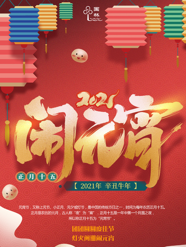 WechatIMG41.jpg WechatIMG41.jpg