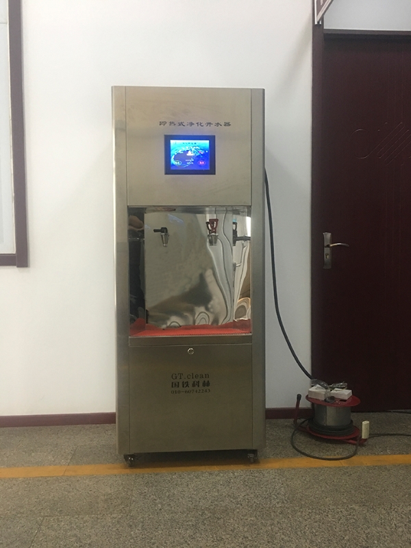 即熱式開(kāi)水器報(bào)價(jià)，不怕貨比貨，選擇國(guó)鐵科林沒(méi)有錯(cuò)！