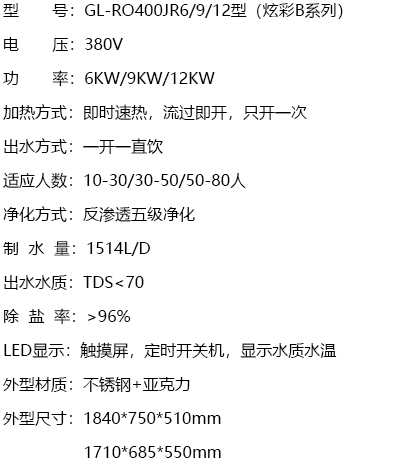 產(chǎn)品規(guī)格.jpg 產(chǎn)品規(guī)格.jpg