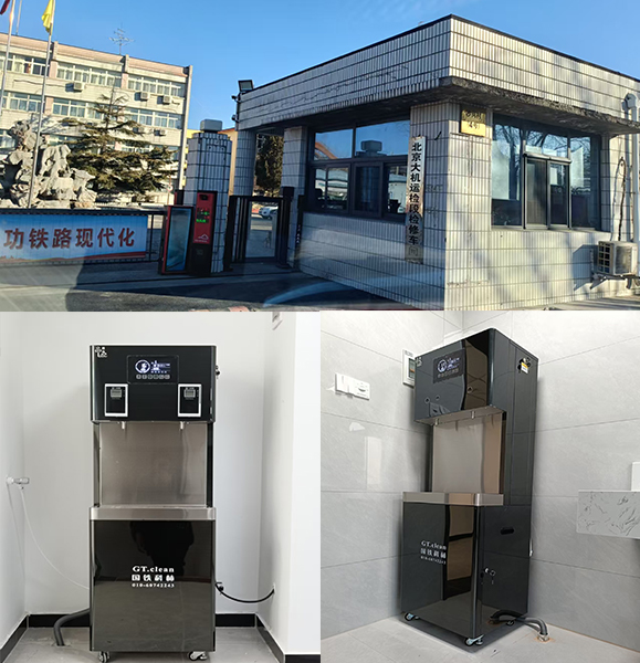 步進(jìn)-北京大機(jī)運(yùn)檢段檢修車間-1.jpg 步進(jìn)-北京大機(jī)運(yùn)檢段檢修車間-1.jpg