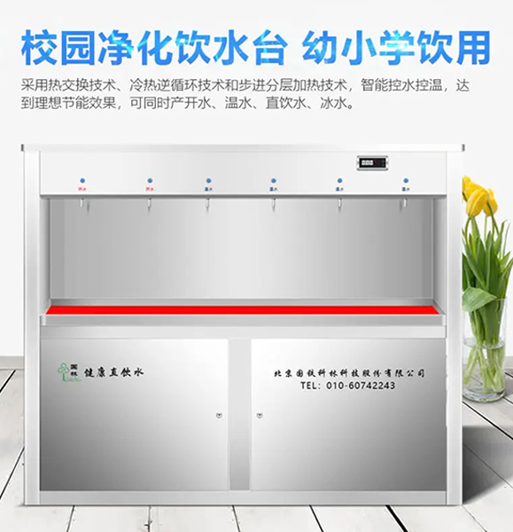 校園2-1.jpg 校園2-1.jpg